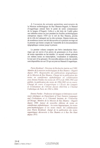 Manuel d'ougaritique. Volume 2, Choix de textes, Glossaire  avec 1 Cédérom