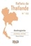 Reflets de Thaïlande N°2 : Androgenia