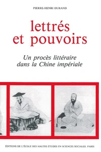 Lettrés et pouvoirs.