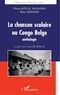 Pierre Kita K Masandi - La chanson scolaire au Congo belge.