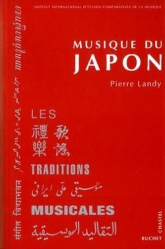 Pierre Landy - Musique du Japon.