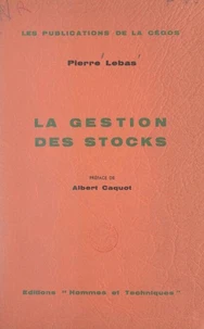 La gestion des stocks