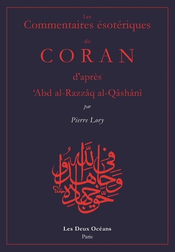 Pierre Lory - Les Commentaires Esoteriques Du Coran.