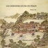 Pierre Loti - Les derniers jours de Pékin.