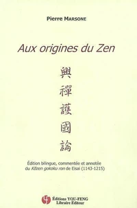 Aux origines du Zen