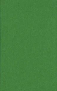 La Société des Peintres orientalistes français