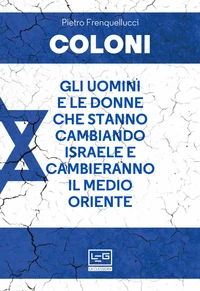 Coloni