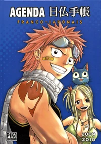Agenda scolaire Pika Fairy Tail