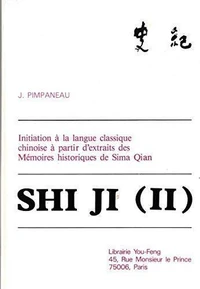 Shi Ji