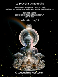 Le Souvenir du Bouddha