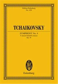 Symphonie No. 4 Fa mineur