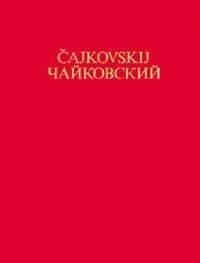 Piotr i. Tchaikovski - Symphony No. 6 B Minor 'Pathétique' - op. 74. CW 27. Orchestra. Partition..