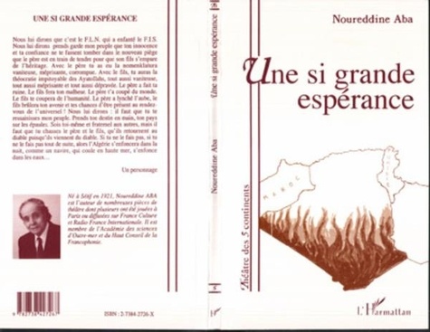 Pius Ngandu Nkashama - Le livre littéraire - Bibliographie de la littérature du Congo (Kinshasa).
