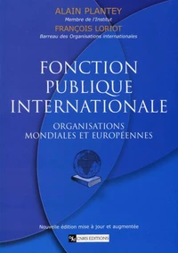 Fonction publique internationale
