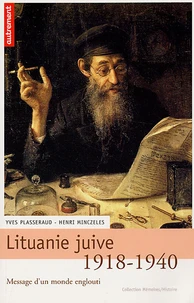 Lituanie juive 1918-1940