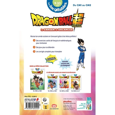 Le cahier de vacances Dragon Ball. Du CM1 au CM2