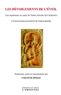 Les dévoilements de l'éveil