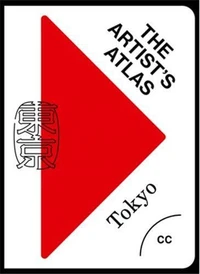 The Artist's Atlas: Tokyo