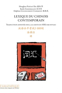 Lexique du chinois contemporain