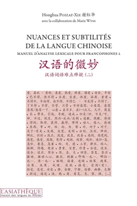 Nuances et subilités de la langue chinoise