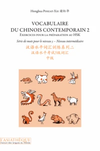 Vocabulaire du chinois contemporain