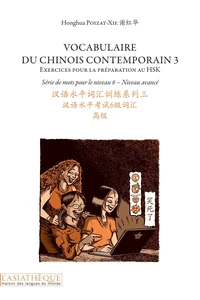 Vocabulaire du chinois contemporain