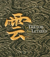 Le trésor des lettrés