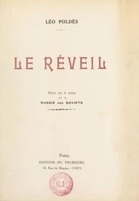 Le réveil