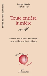 Toute entière lumière