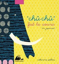 "Chû chû" fait la souris (en japonais)