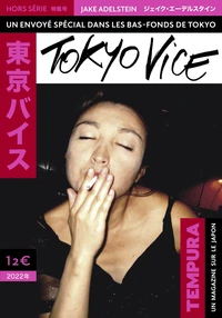 Tokyo Vice