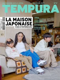 La maison japonaise
