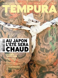 Au Japon l'été sera chaud