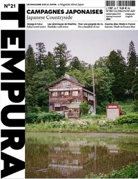 Campagnes japonaises