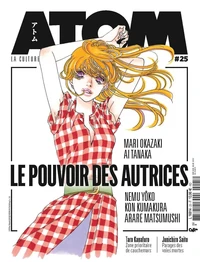 Le pouvoir des autrices