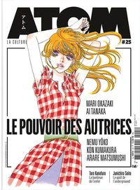 Le pouvoir des autrices