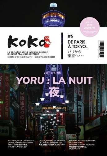 Eventhia Moreau - Koko N° 5, juillet 2021 : Yoru : la nuit.