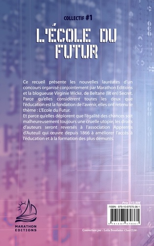 L'école du futur