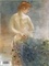 L'estampille/L'objet d'art Hors-série N° 102, juin 2016 Albert Besnard (1849-1934). Modernités Belle Epoque
