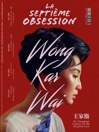 La septième obsession N° 63, mars-avril 2026