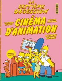Cinéma d'animation