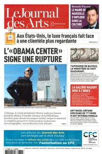 L'Obama Center signe une rupture