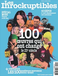101 oeuvres du 21e siècle