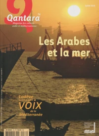 Qantara N° 76, Juillet 2010