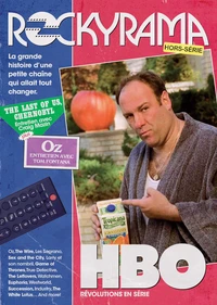 HBO