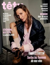Camille Cotin