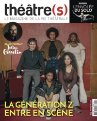 La génération Z entre en scène