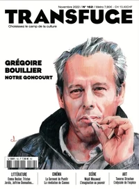 Grégoire Bouillier