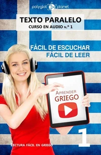 Aprender griego | Fácil de leer | Fácil de escuchar | Texto paralelo CURSO EN AUDIO n.º 1