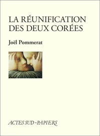 La réunification des deux Corées